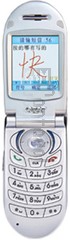 CECT T680