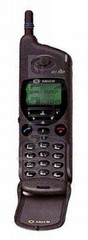 SAGEM RC 750